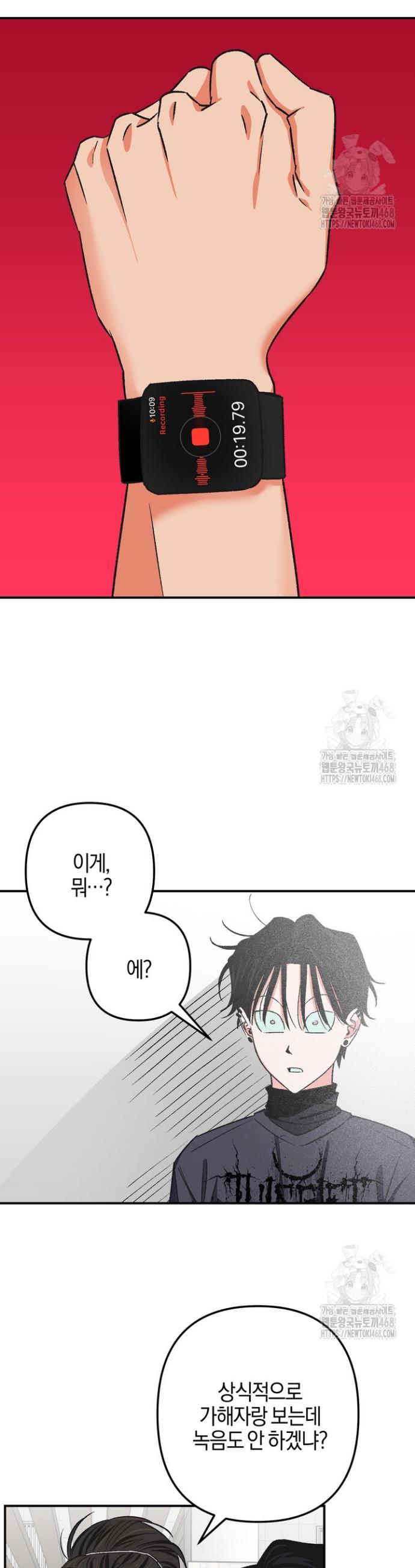 1739051223114xonnho3j1h.jpg