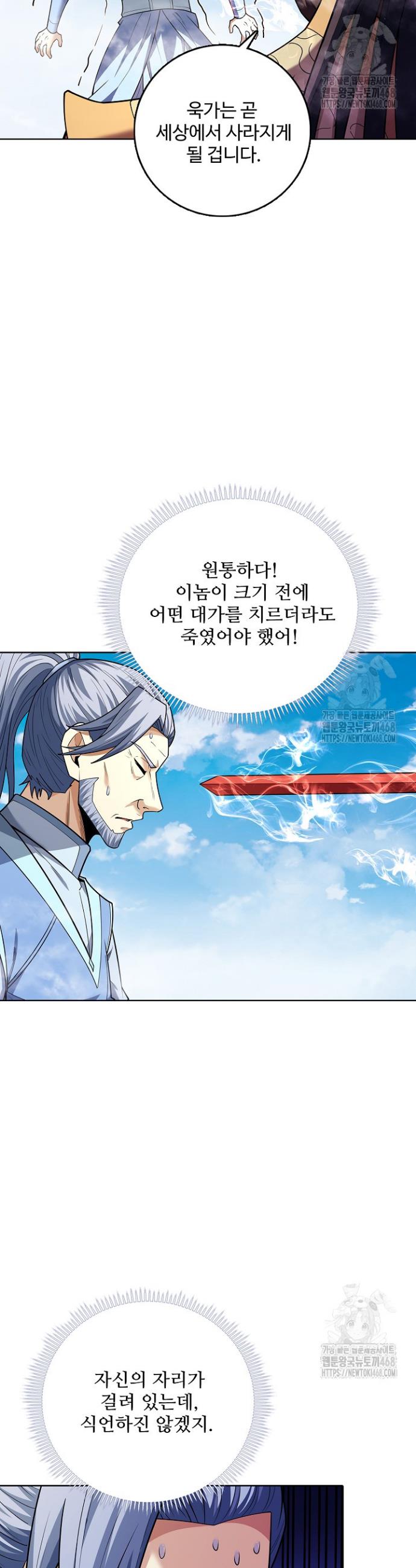 1739051617601gczuwkcrnv.jpg