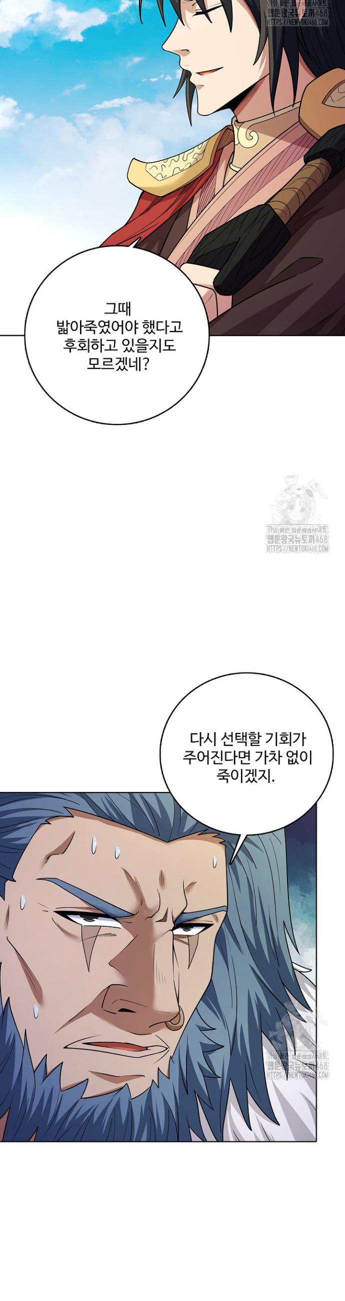 1739051619601hqaejduwwtu.jpg