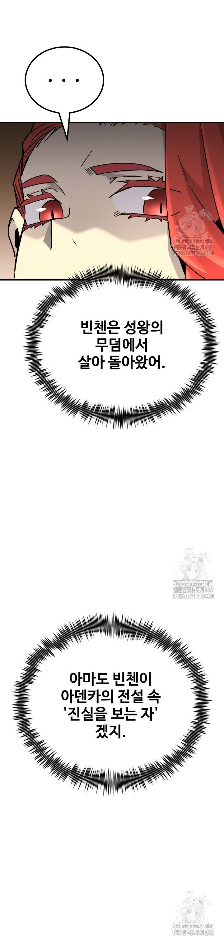 17407858311323zc9knydon8.jpg