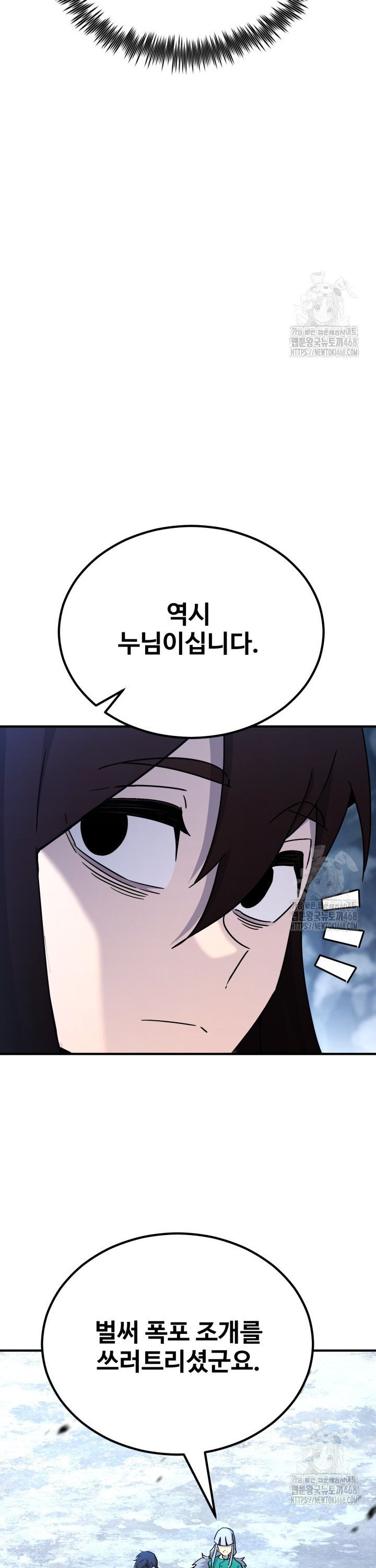 1740785832227m6ch0ncd0ar.jpg