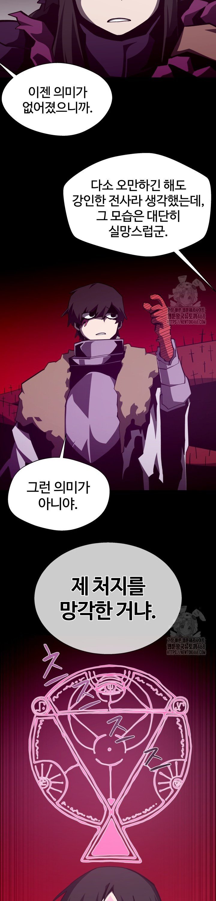 1740797137338vl9hhoi2s1.jpg