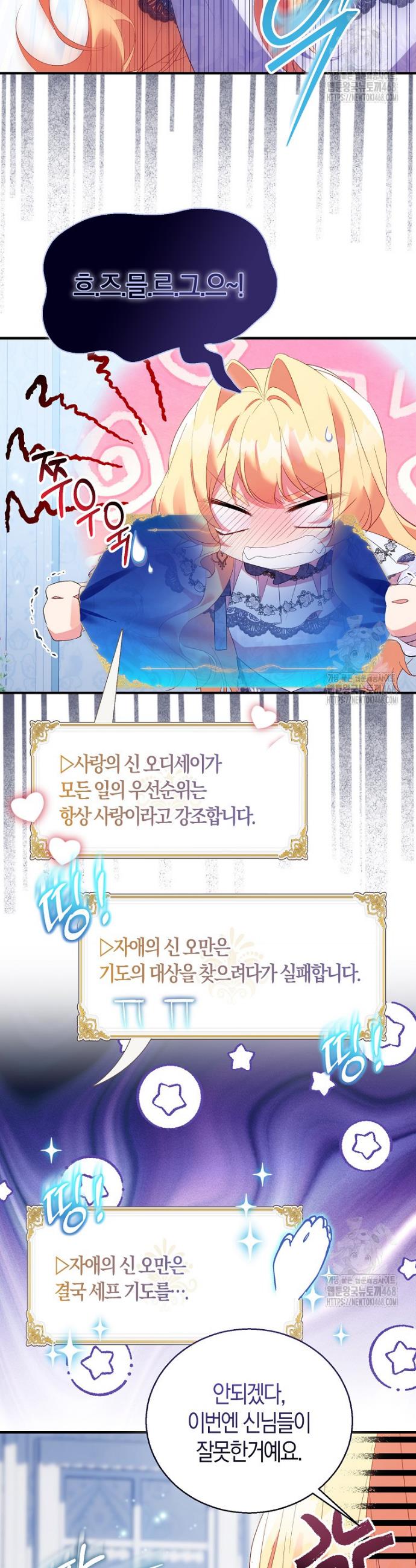 1740785857455inkkk86krlb.jpg