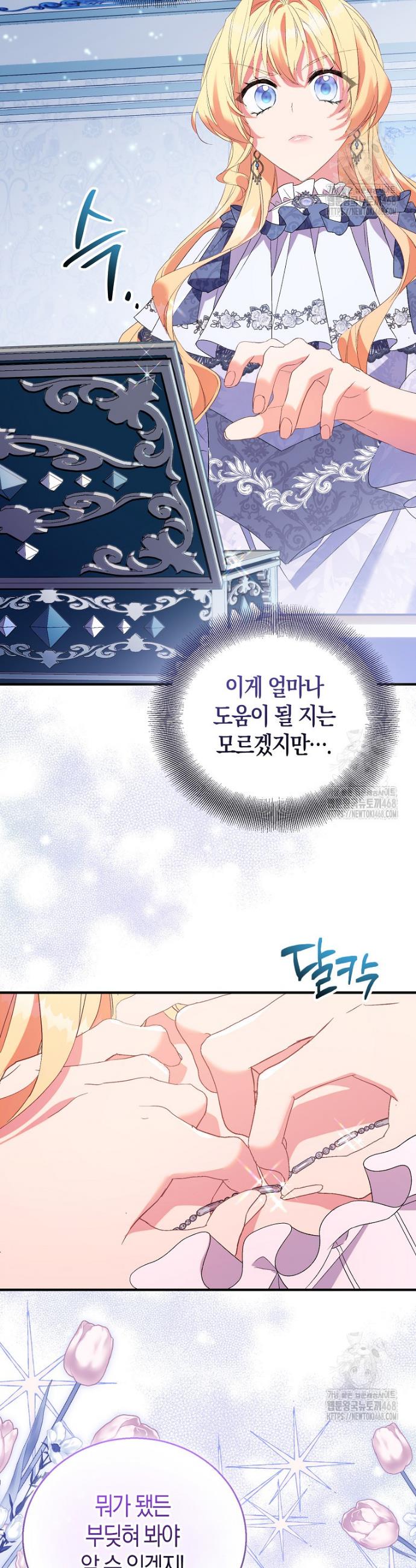 1740785857927vmj8ynqwldb.jpg
