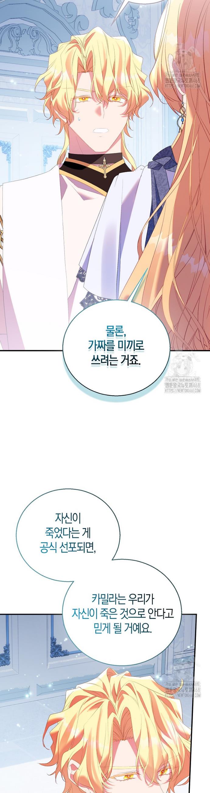 1740785864364swj8lm60uuo.jpg