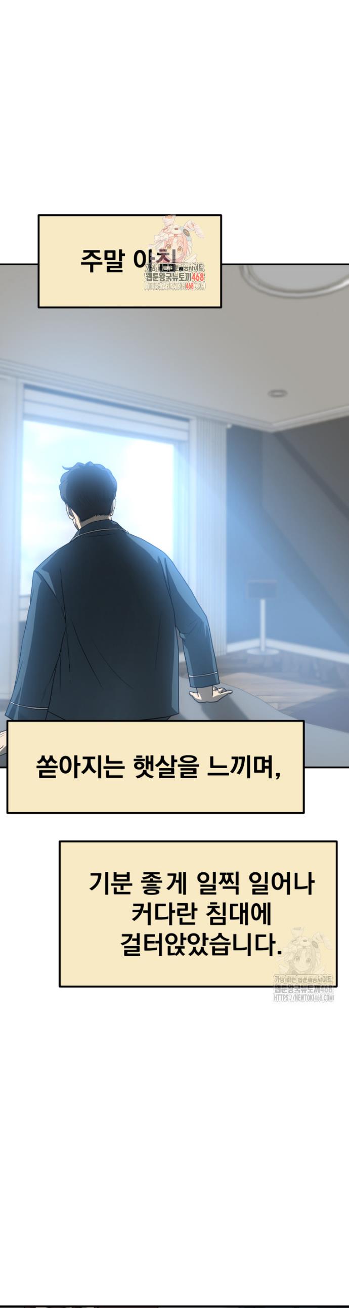 17407960323831ymz7orjbae.jpg