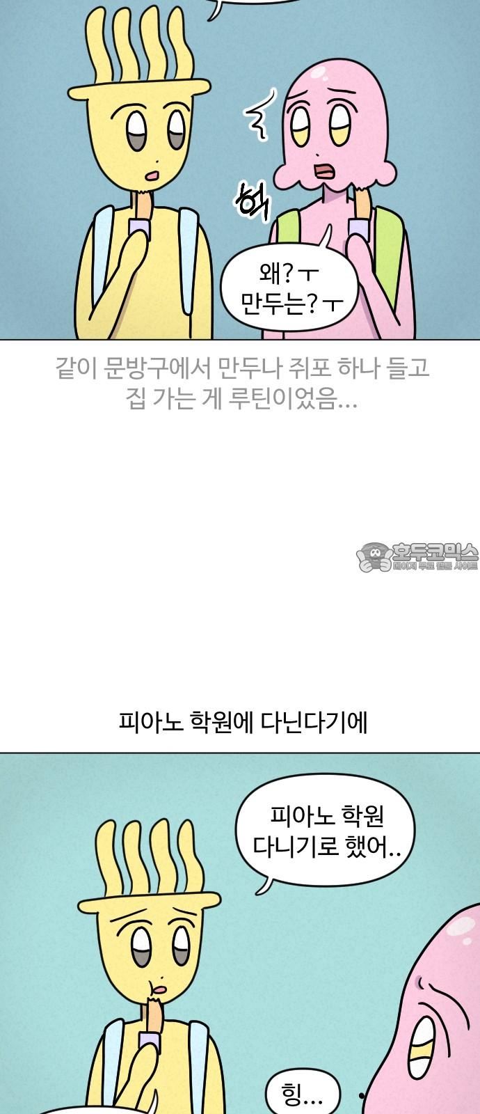 17407967253602xpysvm07am.jpg