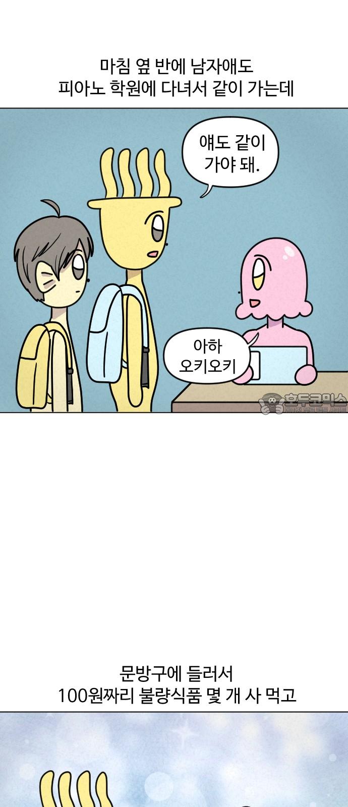 1740796725822rpuoff8q79c.jpg