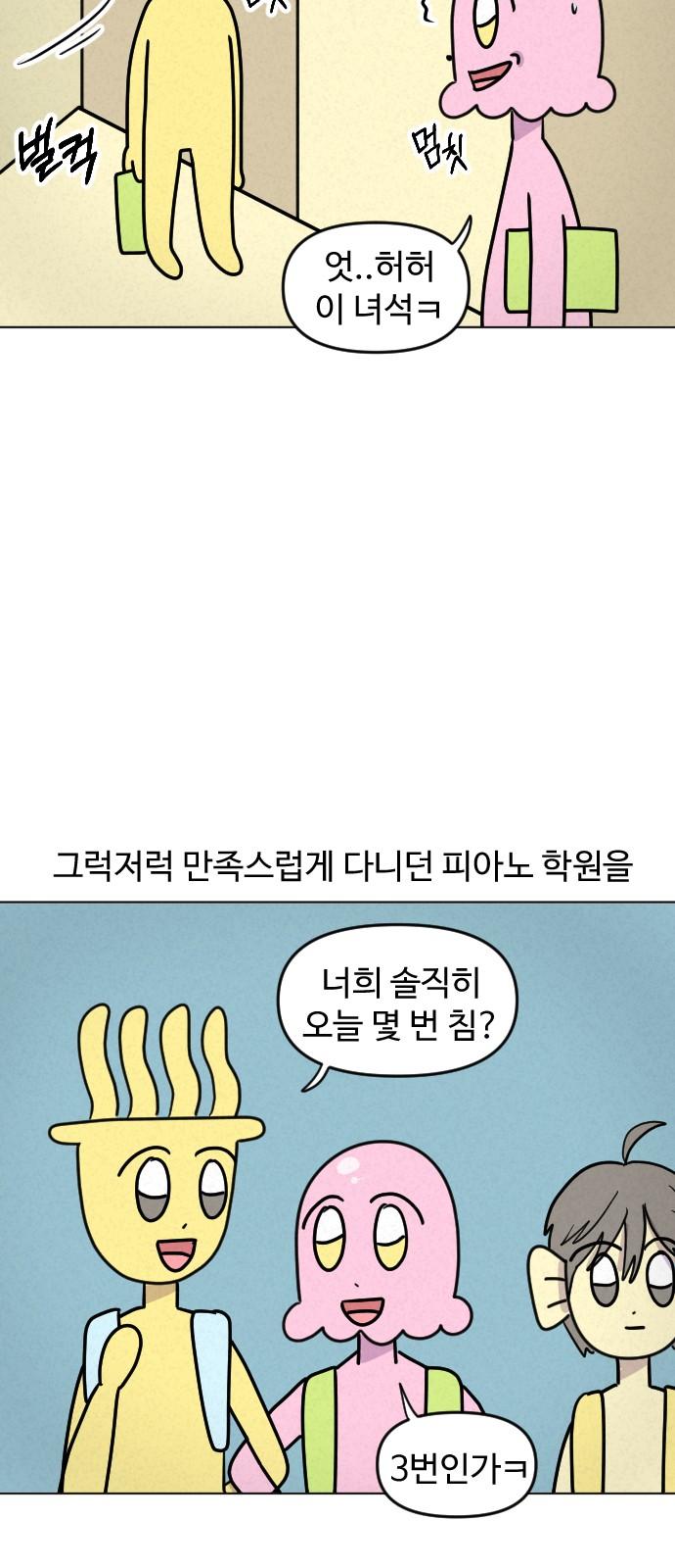 1740796727827el8ch2ztgh9.jpg