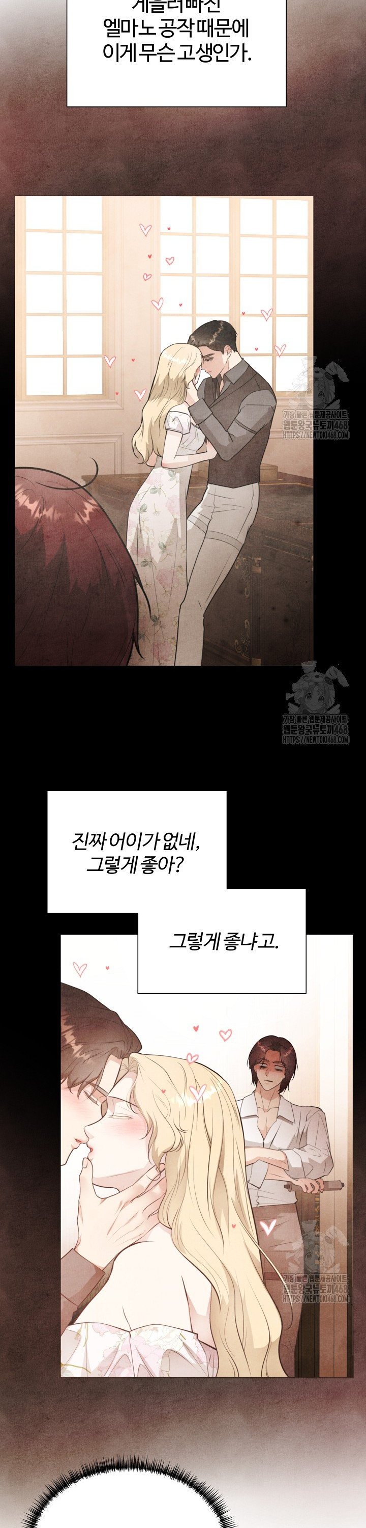 1740786223820zjp4mhyipzm.jpg