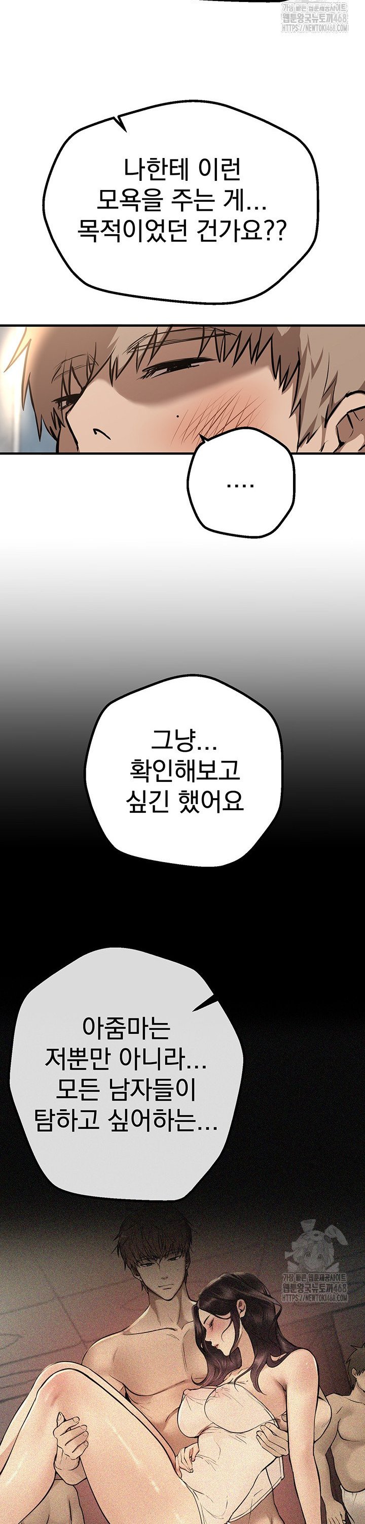 1741587530763ymch0t6l3dc.jpg