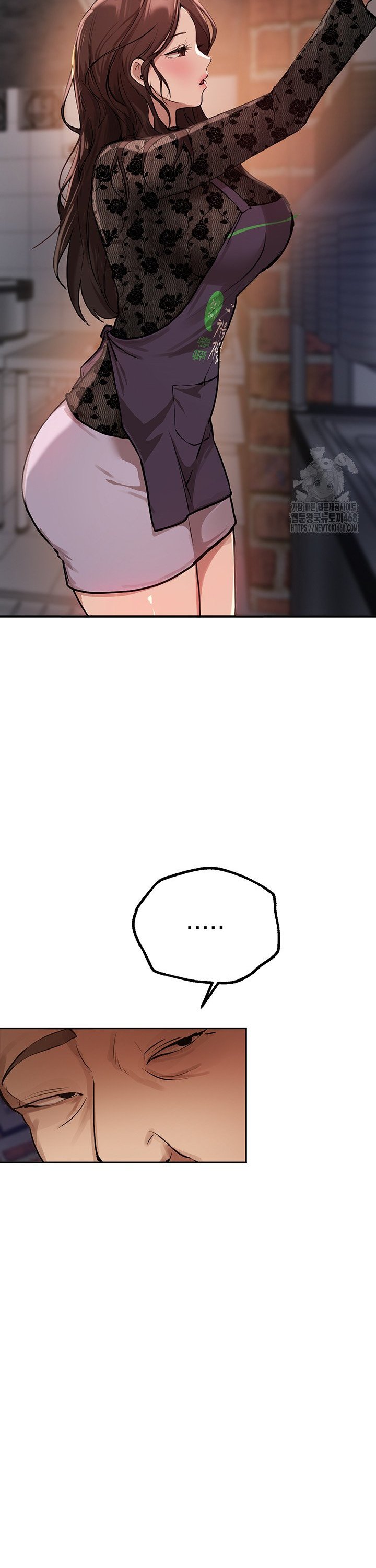 1741587531846omripqutc.jpg