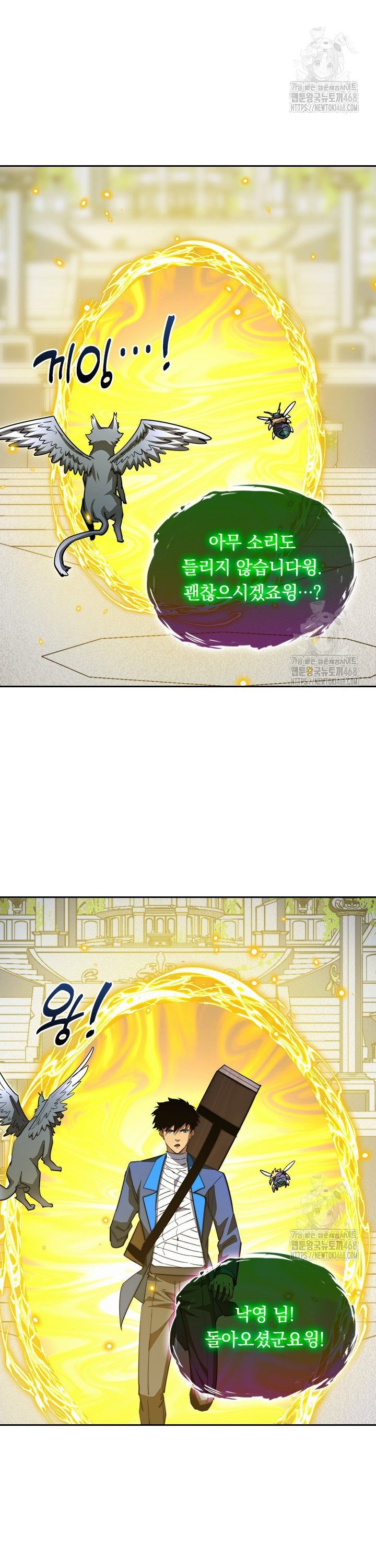 1741567335327cm0copb49fu.jpg