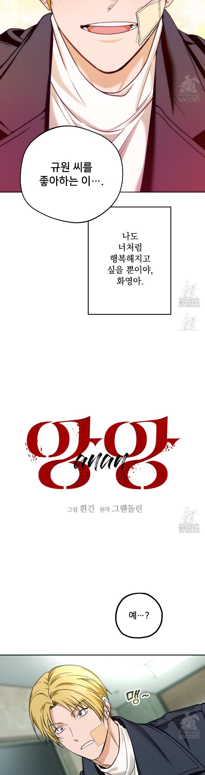 1741652104120deiydvvbttj.jpg