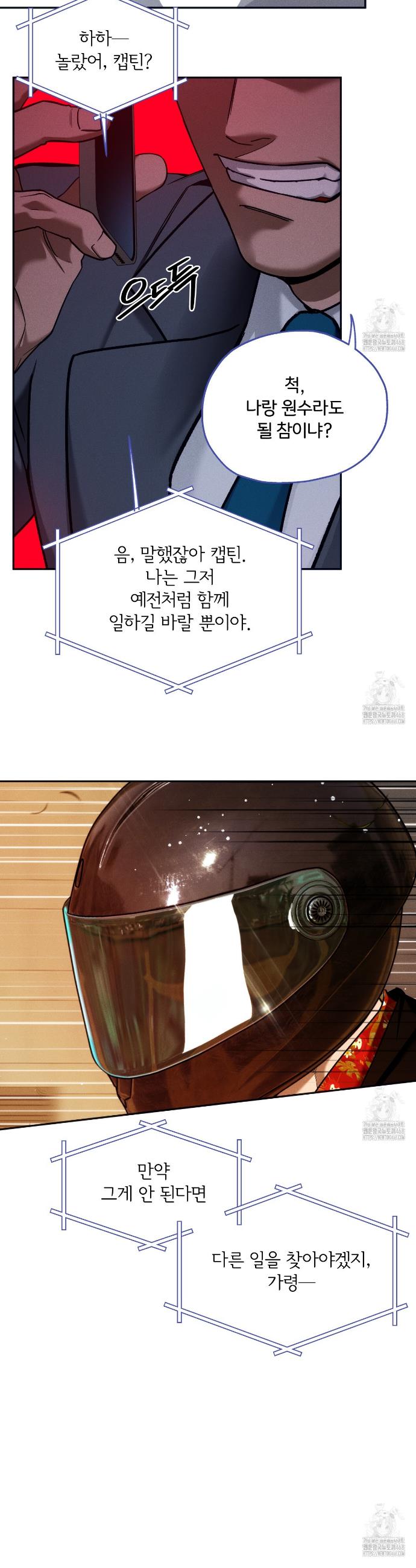 1741652107339agoyhufym2.jpg