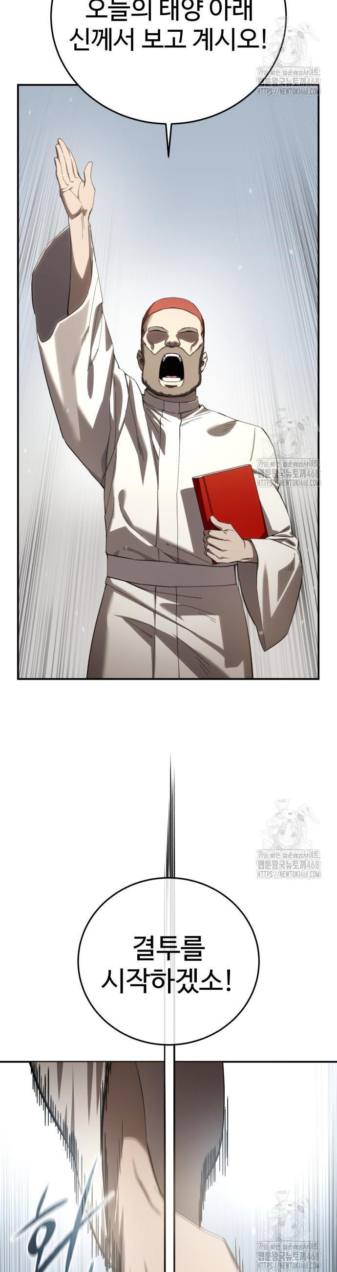 1741729185739hdedetm21la.jpg