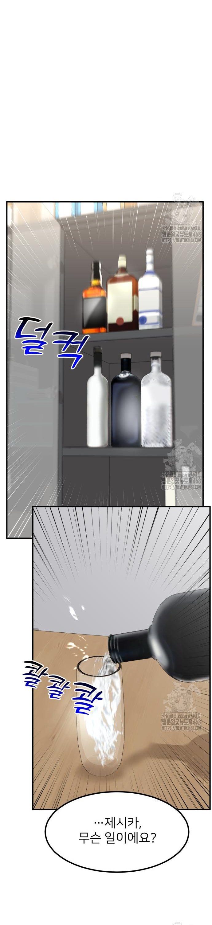 1741729623507ln6dcfymf1p.jpg