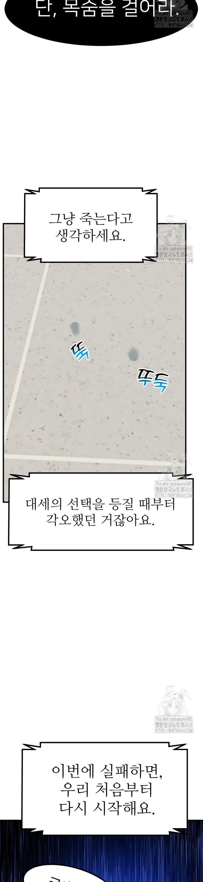 17417296244087azkb22u0g6.jpg