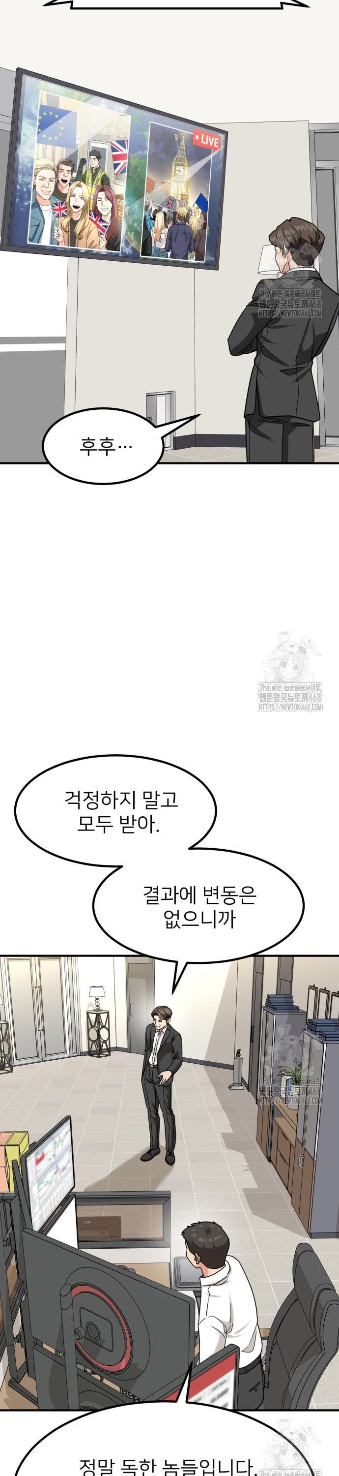 17417296251651q5ntlhi2st.jpg