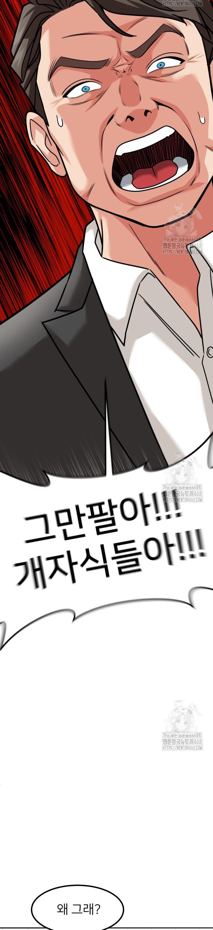 1741729638054nf1uyaxmuo.jpg