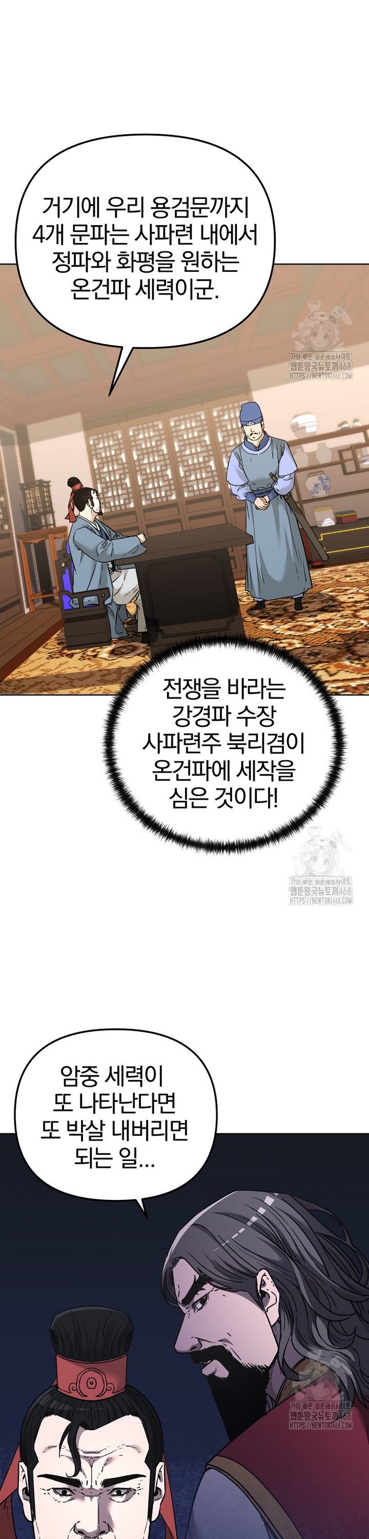 17417286889434jwqlo0oivn.jpg