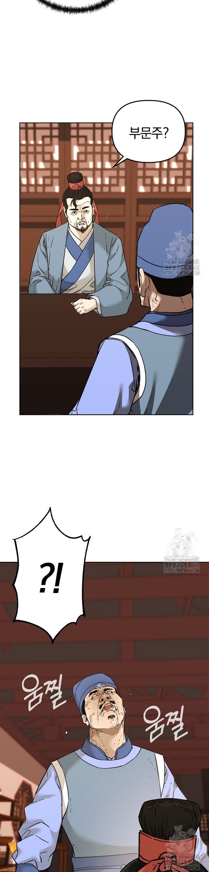 1741728689402doupwtwrptm.jpg