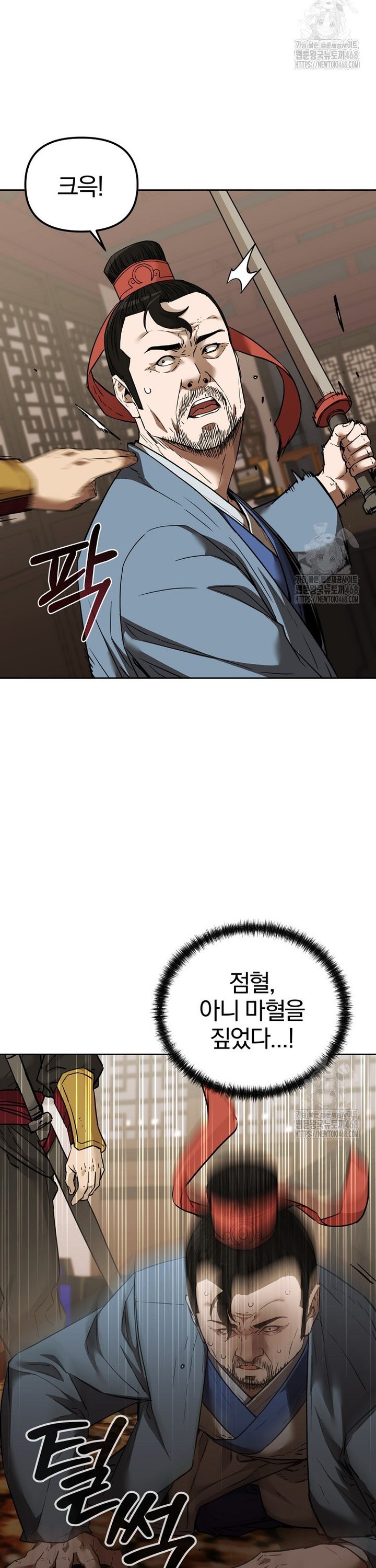 1741728689881fl0tg048ko5.jpg