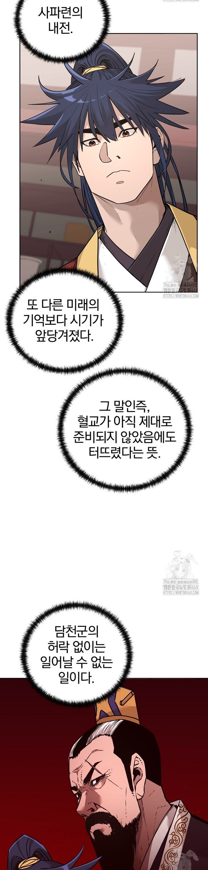 1741728691882h3mjlp6reje.jpg