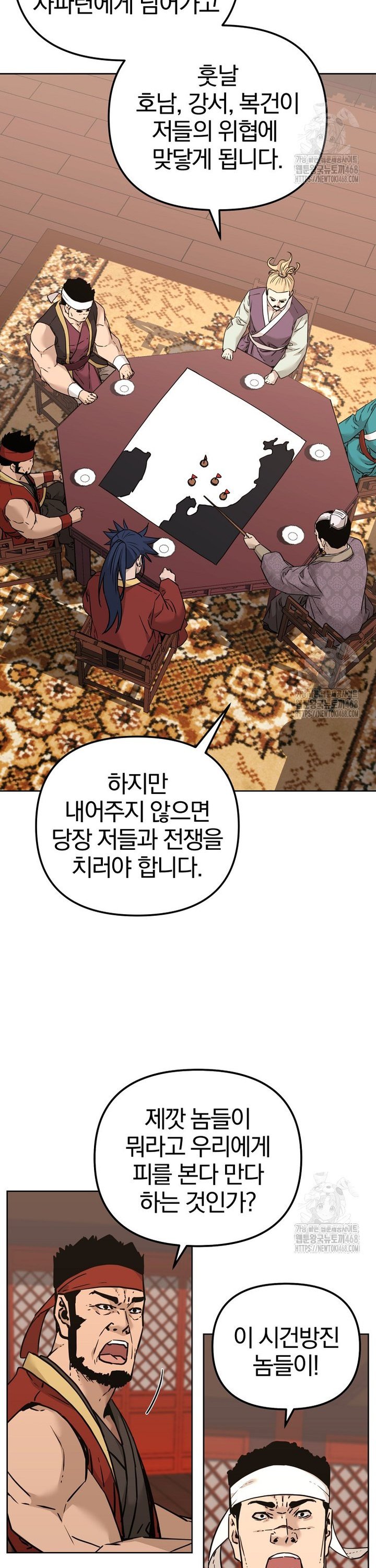 174172869264352si0wbbyys.jpg