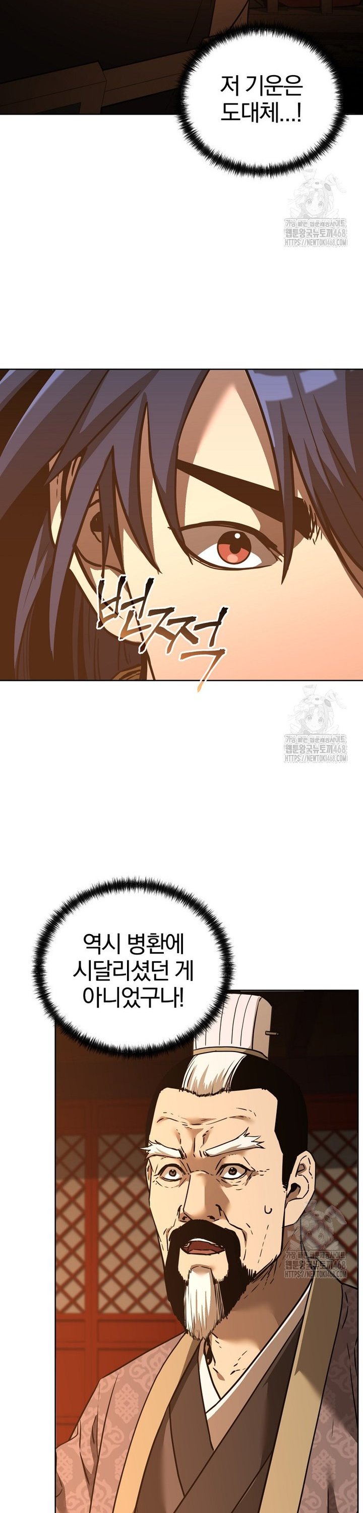 17417286929577o8545bzrmx.jpg