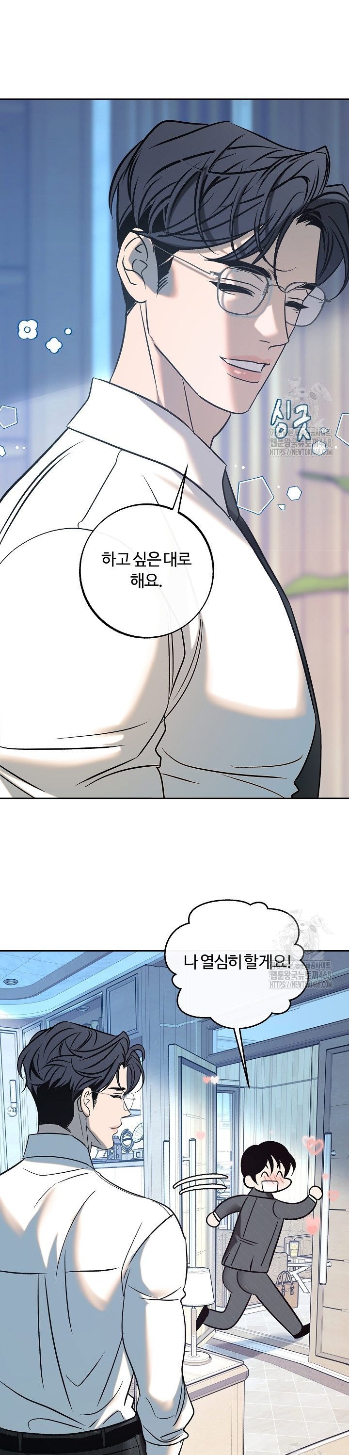 1741821626714s079cic4mzk.jpg
