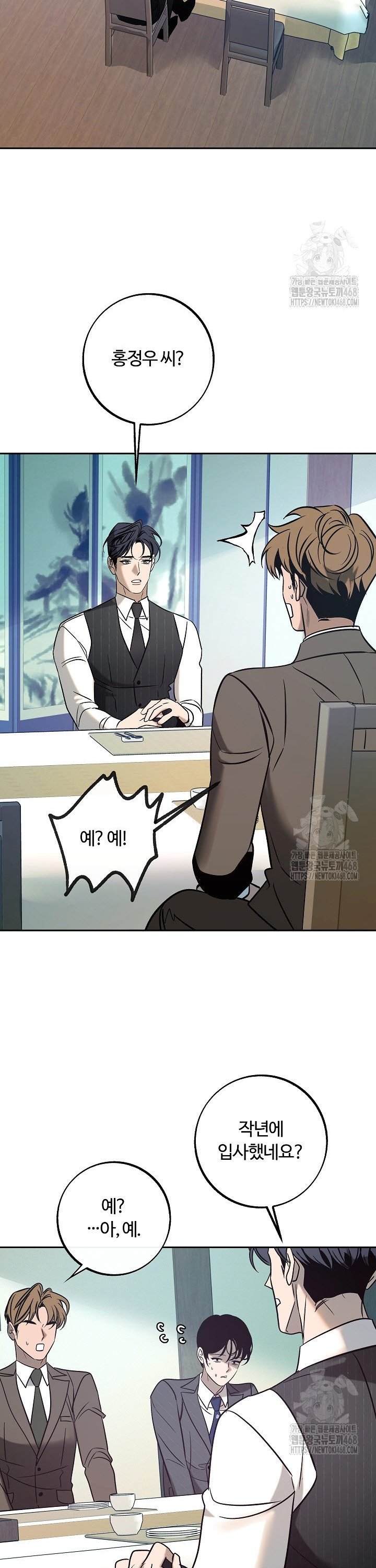 1741821631662itok0gxozu.jpg
