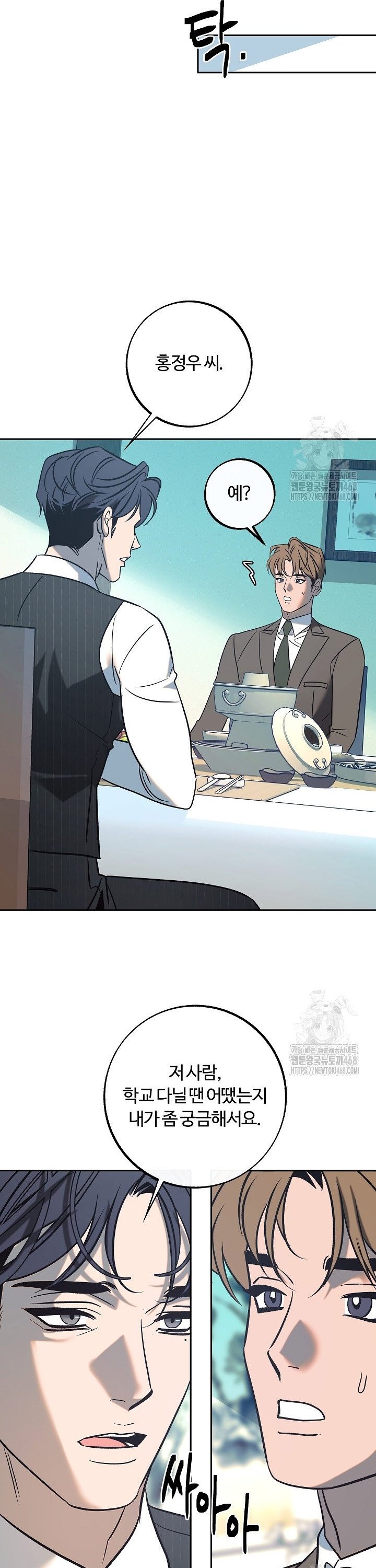 1741821632433dbvipx78g3r.jpg