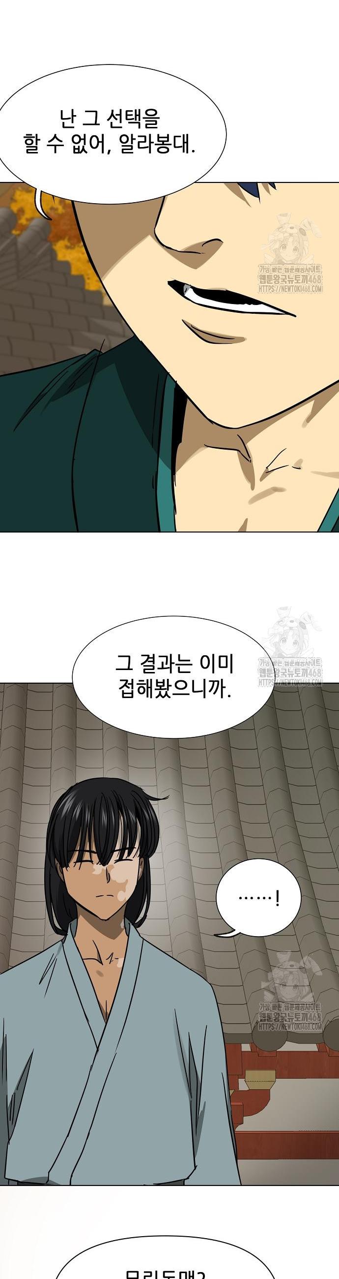 1741821701849rkukagme5if.jpg