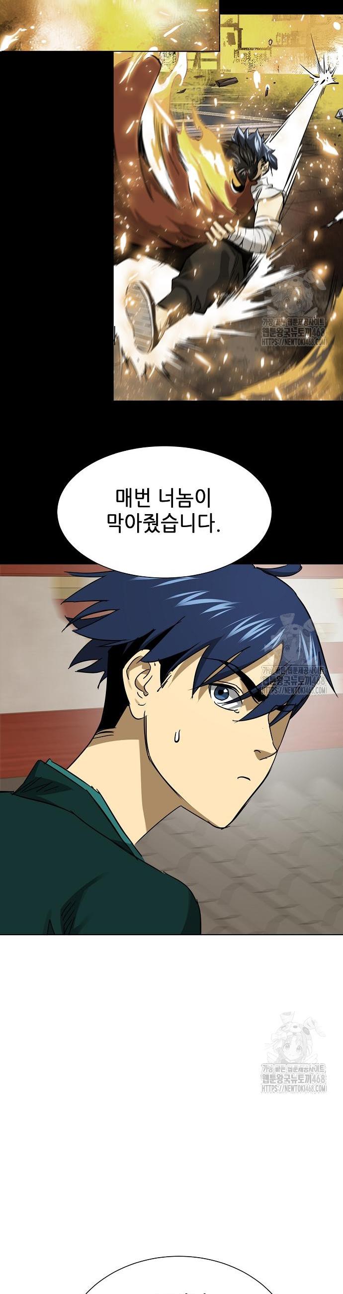 1741821704800jukcahjgvi.jpg
