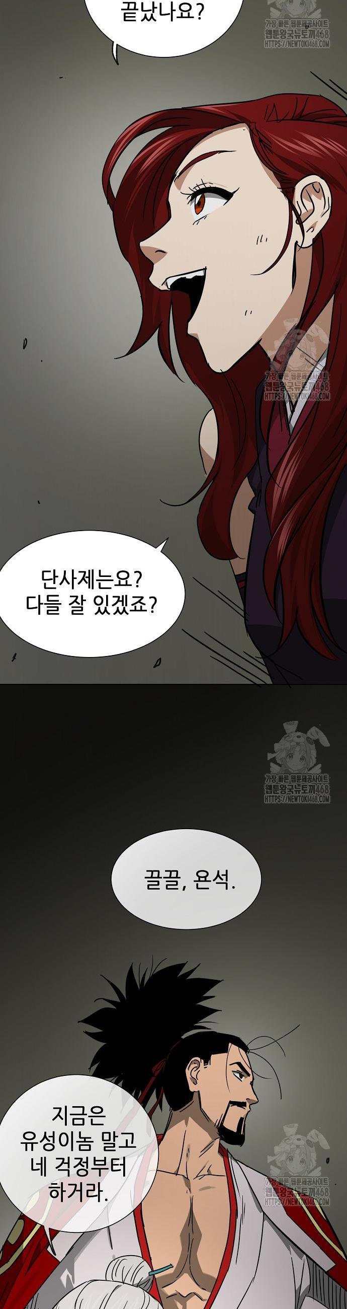 1741821705724lwqa9wcl42.jpg