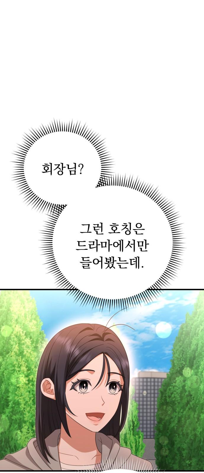 1741820923529yi96r78ytxd.jpg