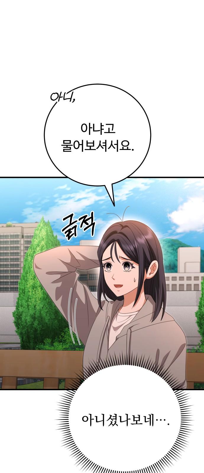 17418209249187btsy28zoh5.jpg