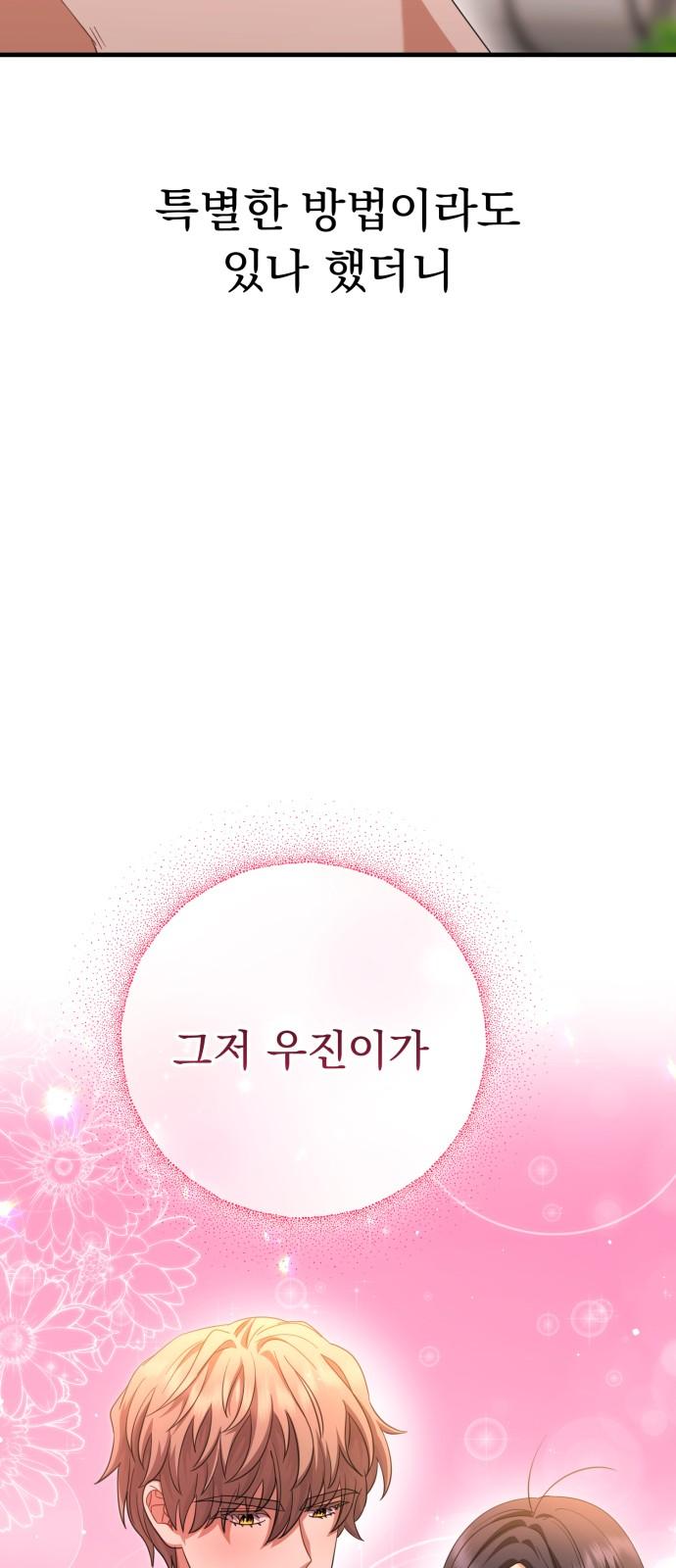 1741820927394sf62wg303j.jpg
