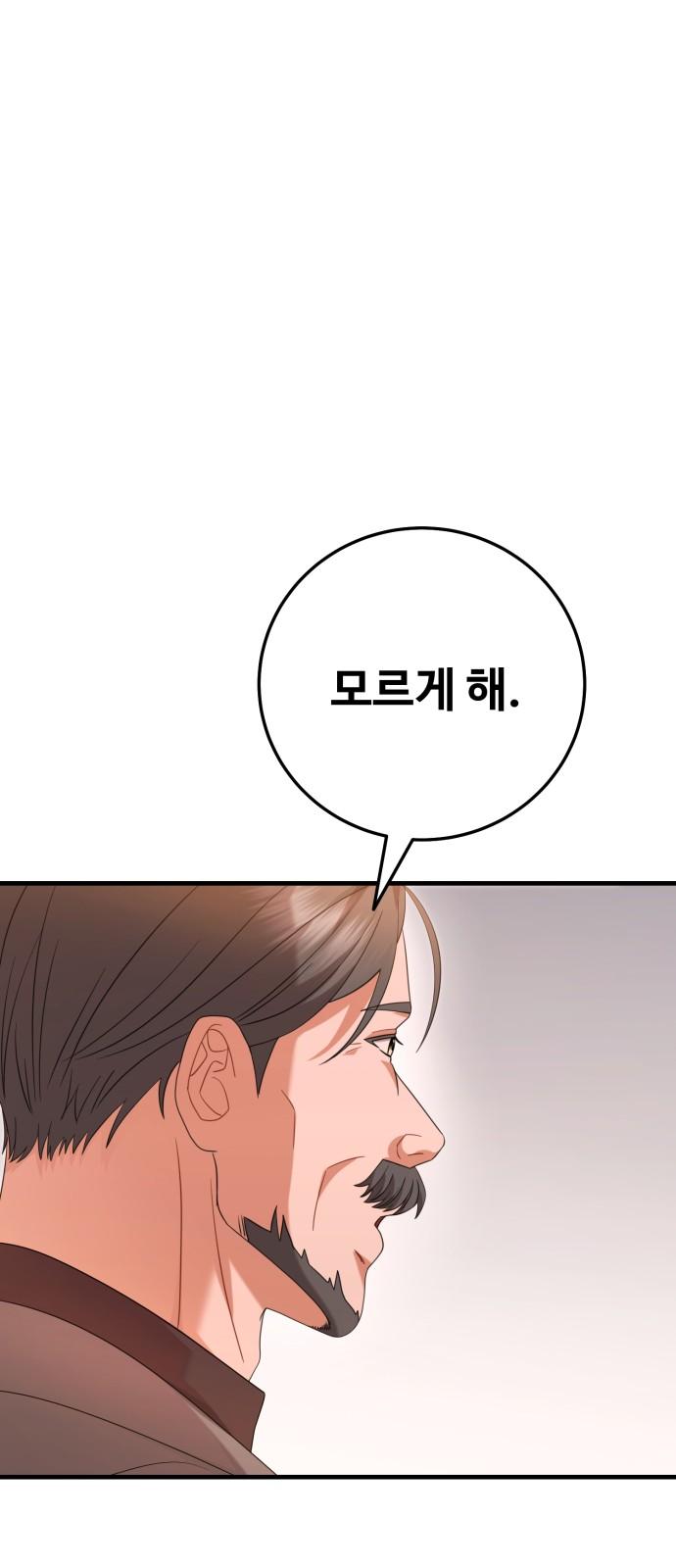 1741820929539kiqotu6c6mn.jpg