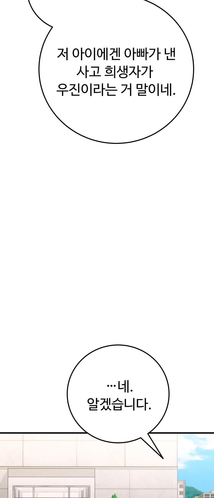 1741820929999qe4a0fhqqk.jpg