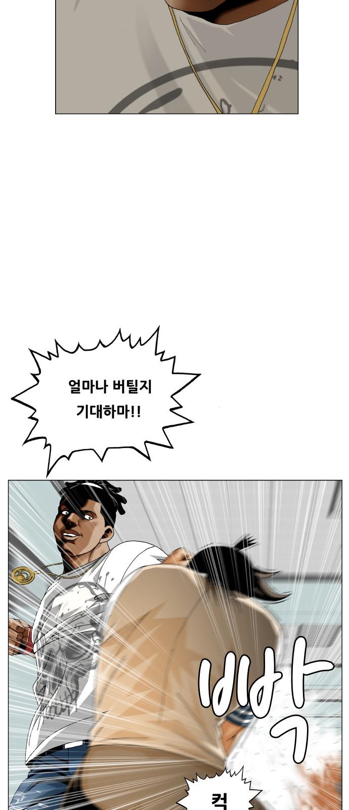 1741821793085oabawv1vyhk.jpg
