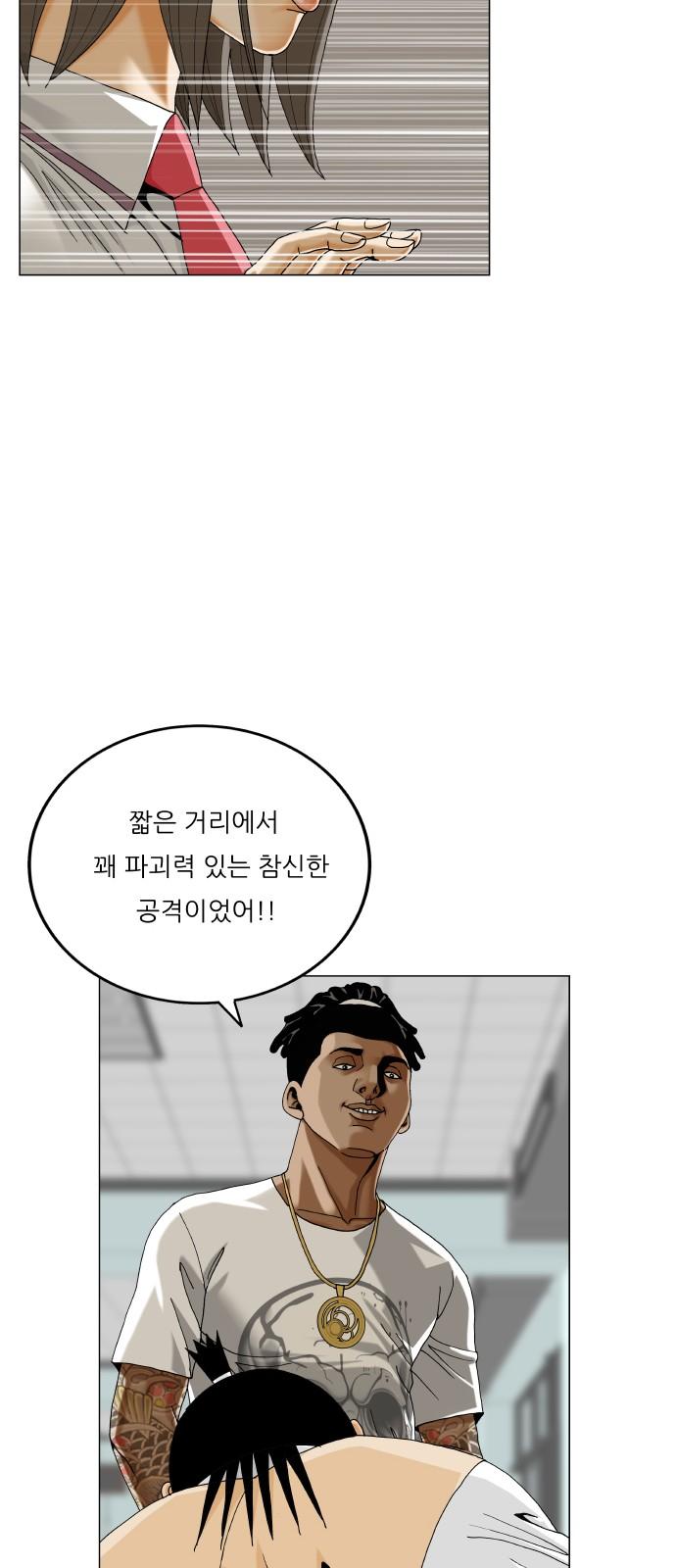 1741821796161ki3negruupl.jpg