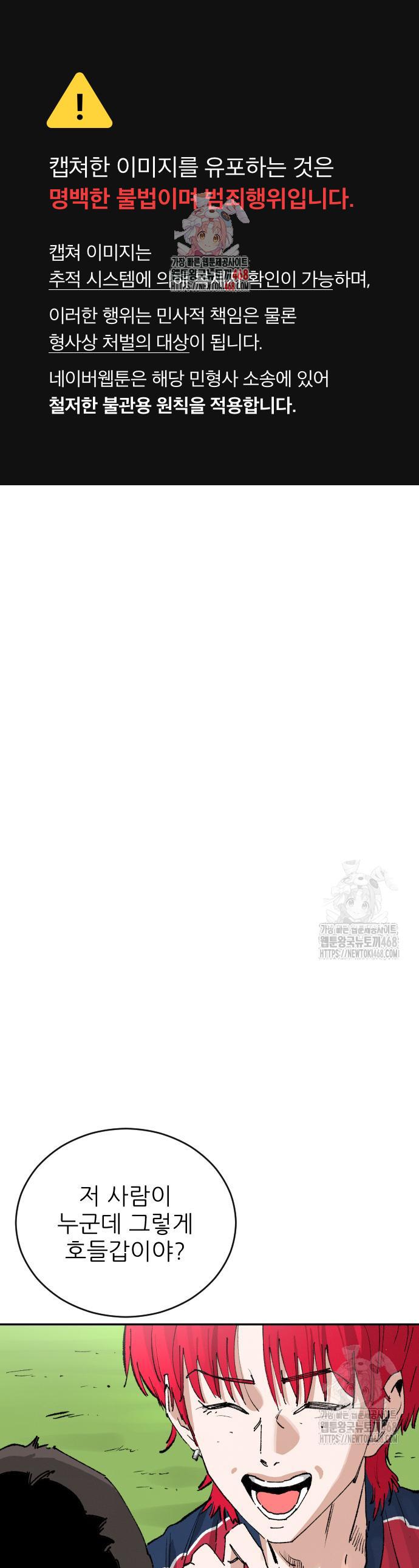 1741830371671rag8b40m4kg.jpg