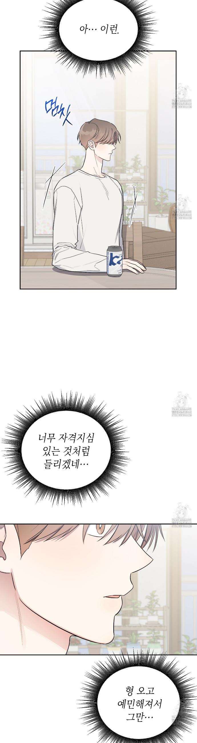 1741830645564xstqrm3ogq.jpg