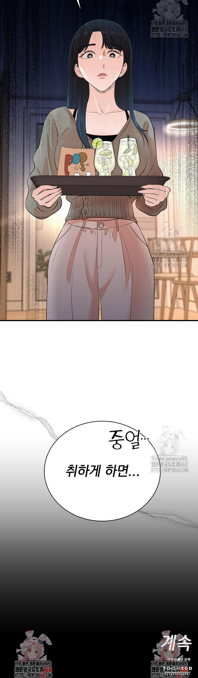 17418301551127ie2aytitme.jpg