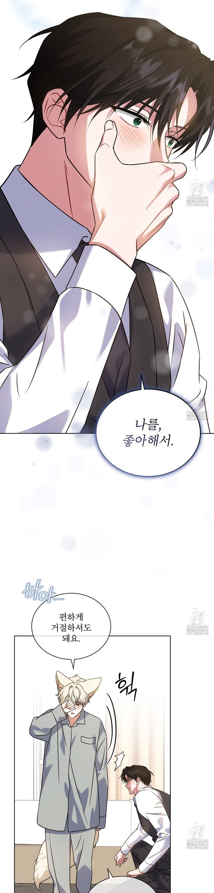 1741903252379794szzweowe.jpg