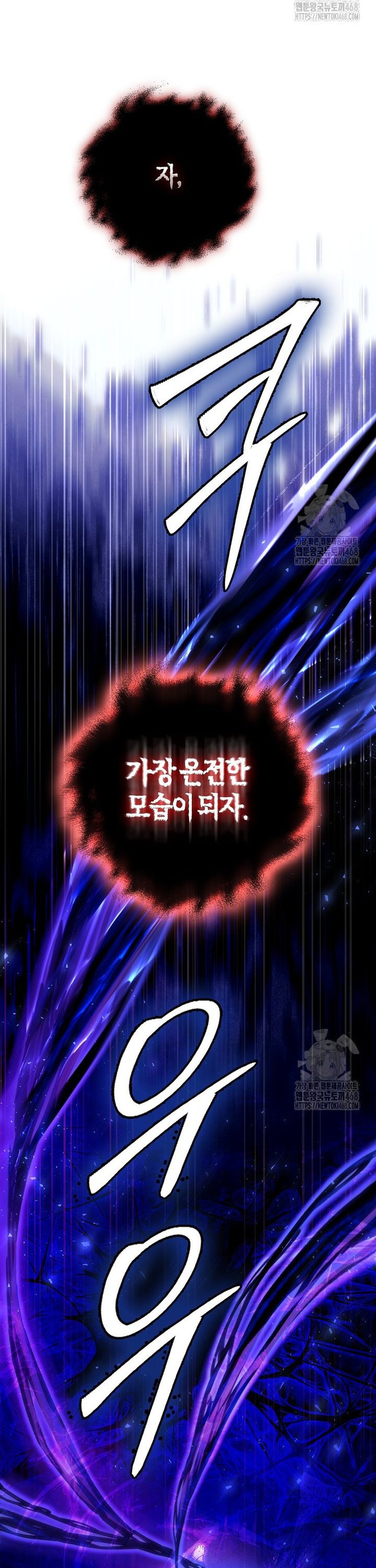 174190344933673pr275ulei.jpg