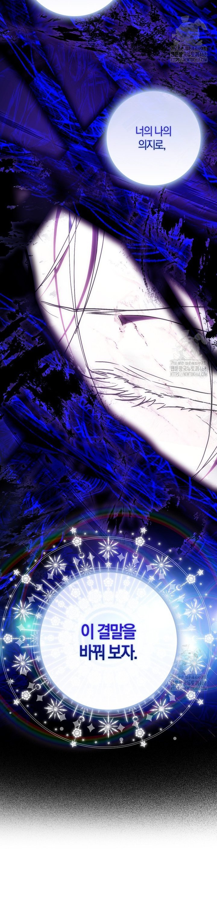 1741903452807lsrk8an3zqt.jpg