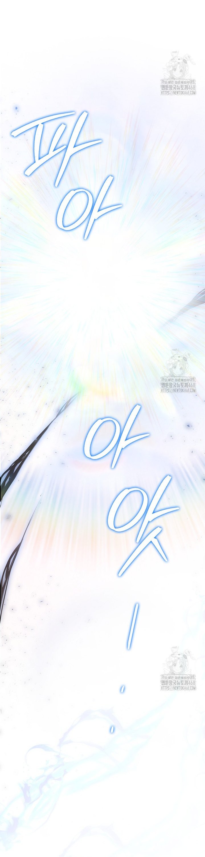 1741903452963q5yeim23xpp.jpg